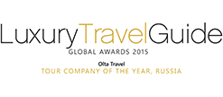 Luxury Travel Guide Award Olta Travel